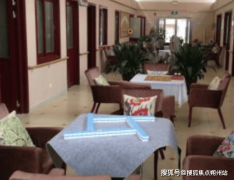 2025年三里屯老年家