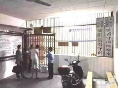 诈骗他人85万元嫌