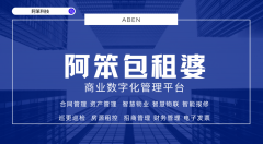 农贸市场尺度化日